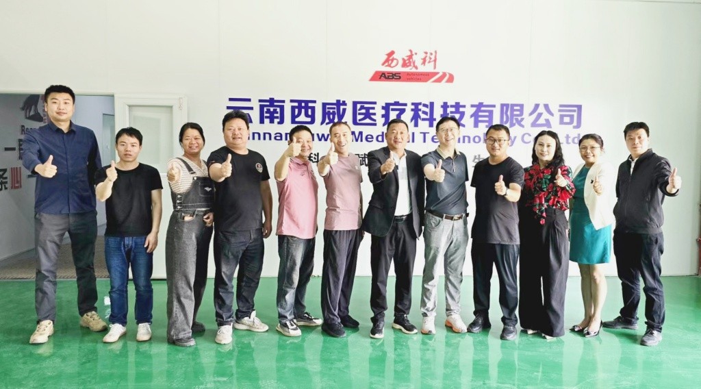 云南西威医疗厂房建成投入试生产！