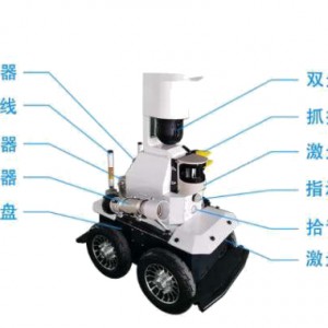安防巡逻机器人